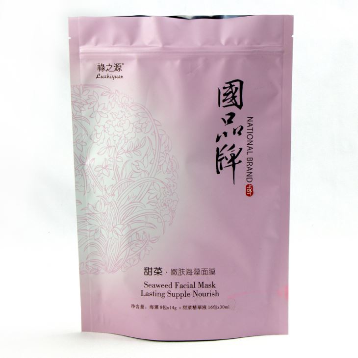 Ziper Daim Npog Qhov Ncauj