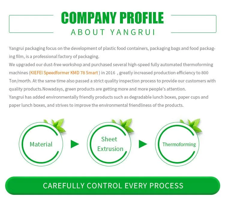 微信图片_20200529140636 微信图片_20200529140636