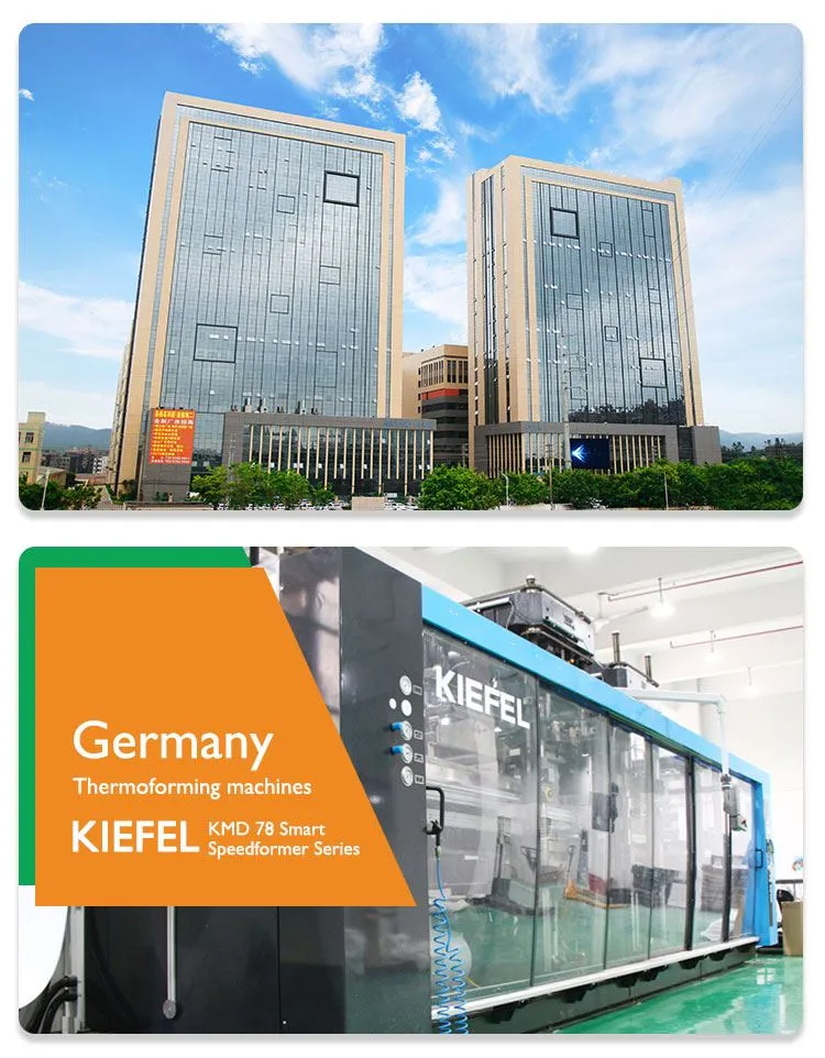 微信图片_20200529140720 微信图片_20200529140720