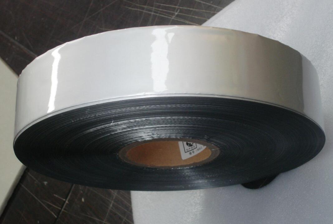 Aluminium foil zaj duab xis