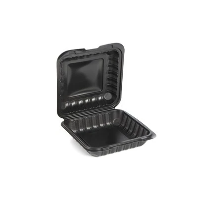 MFPP Mus Rau Clamshell Box