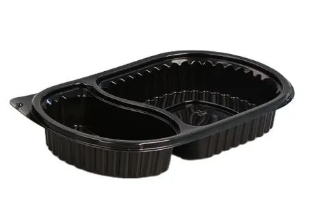 Oval 2 Compartment Food Storage Box